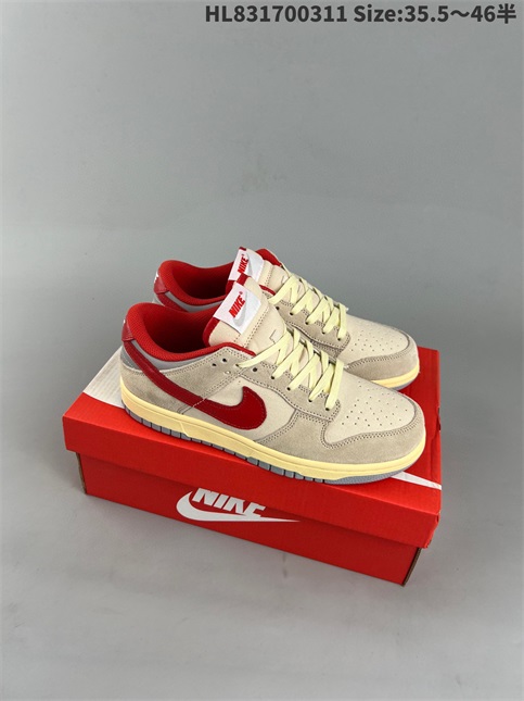 men low dunk sb shoes HH 2023-3-21-013